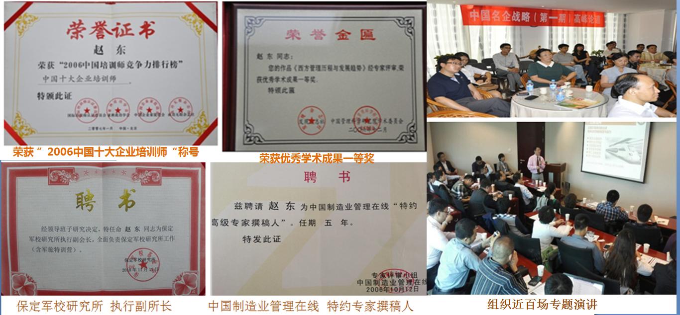 人生就是五指山,人生五指山