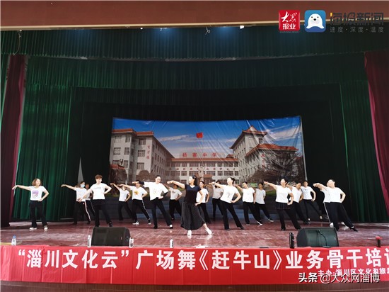 @淄川父老乡亲，请为家乡点赞