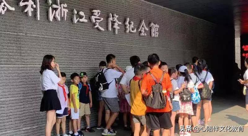 银湖实验胡允泽||《缅怀英雄,牢记初心,勇当先锋》