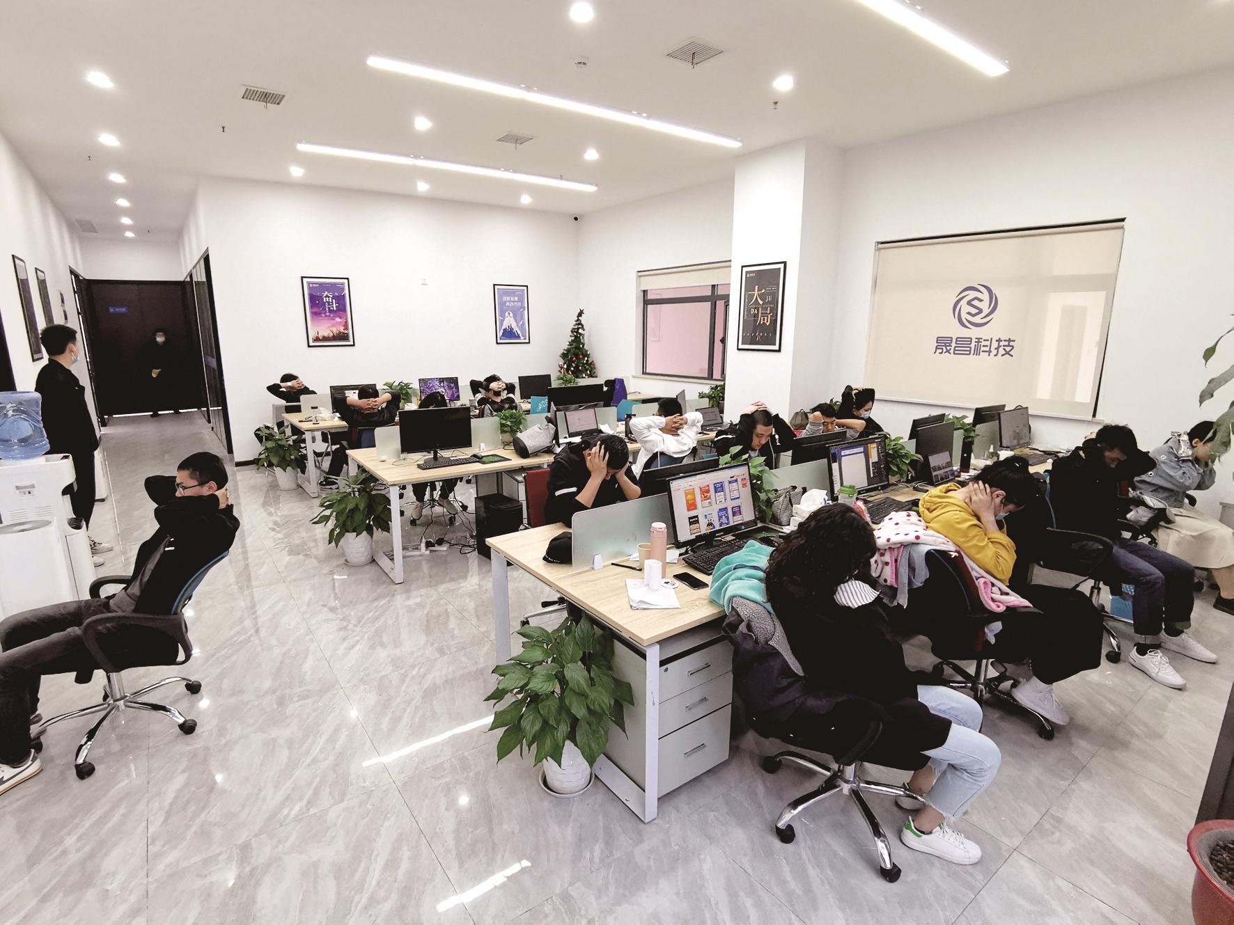 缃戣渚︽煡杩濊杞欢,鎵粦椋庢毚鐢ㄤ粈涔坅pp