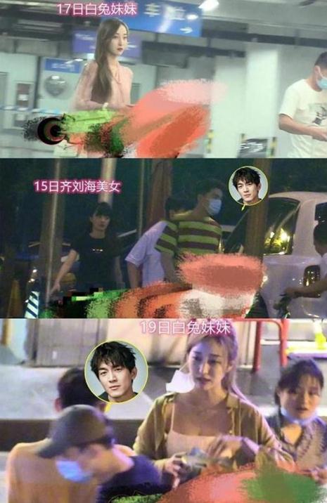 石原里美逆天颜值,石原里美盖尔加朵写真