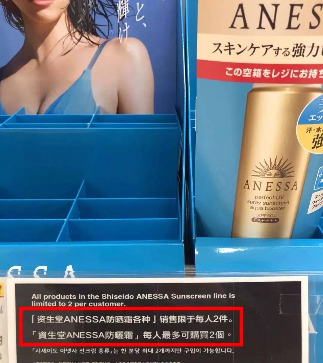 远洋化妆品可靠吗,远洋购化妆品怎么样