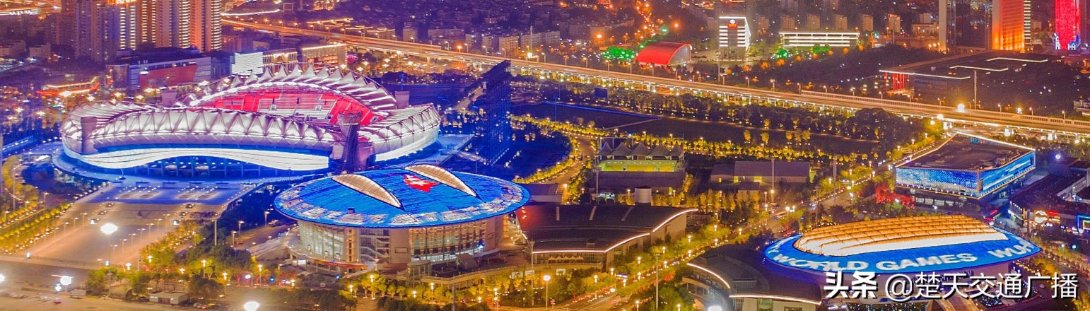 观看世界军运会开幕式,军运会开幕式国旗完整回放