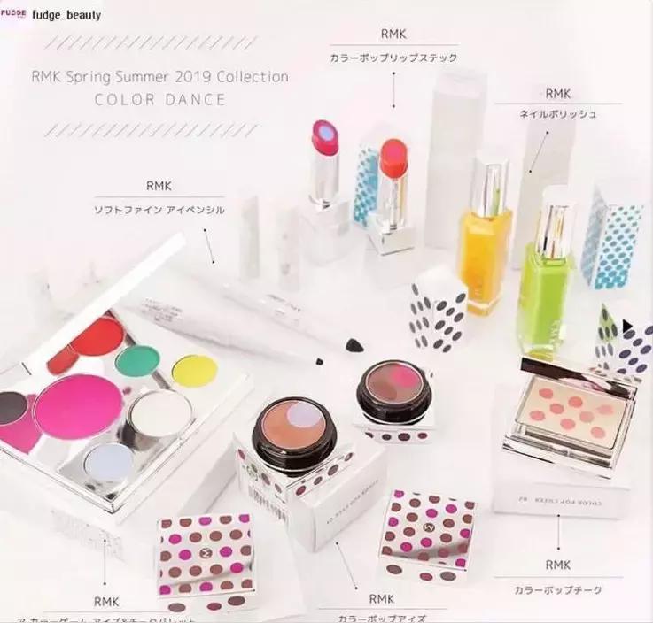 今年的春季彩妆,今年的彩妆