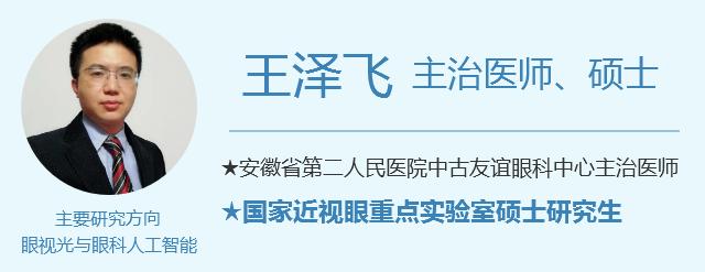 12岁先天弱视治疗需多少钱,孩子12岁弱视0.4怎么恢复正常