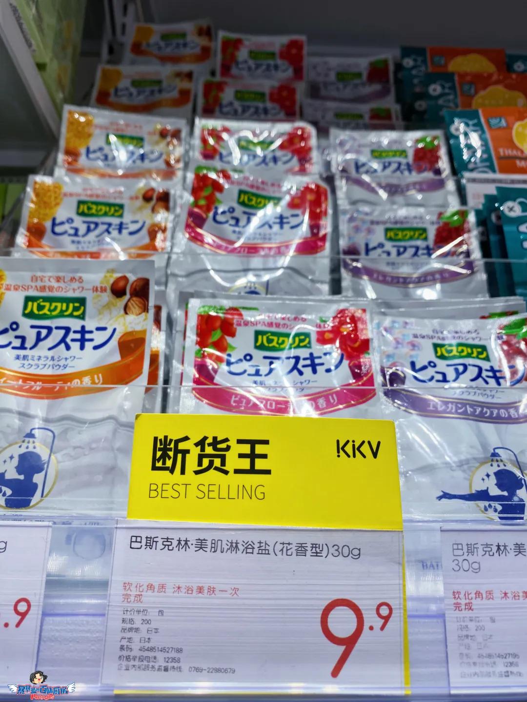 1000㎡的天堂，20000+潮流好物，沈阳这家店也太好逛了吧