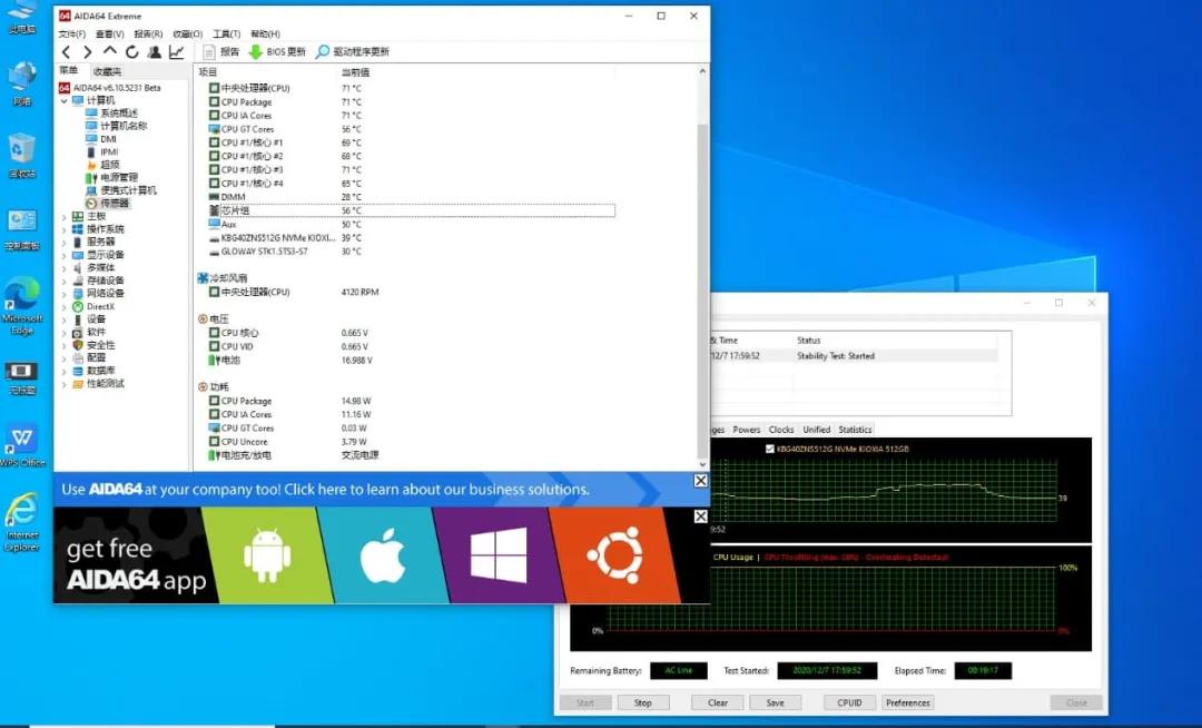 戴尔灵越5000fit15,戴尔灵越5000fit评测视频