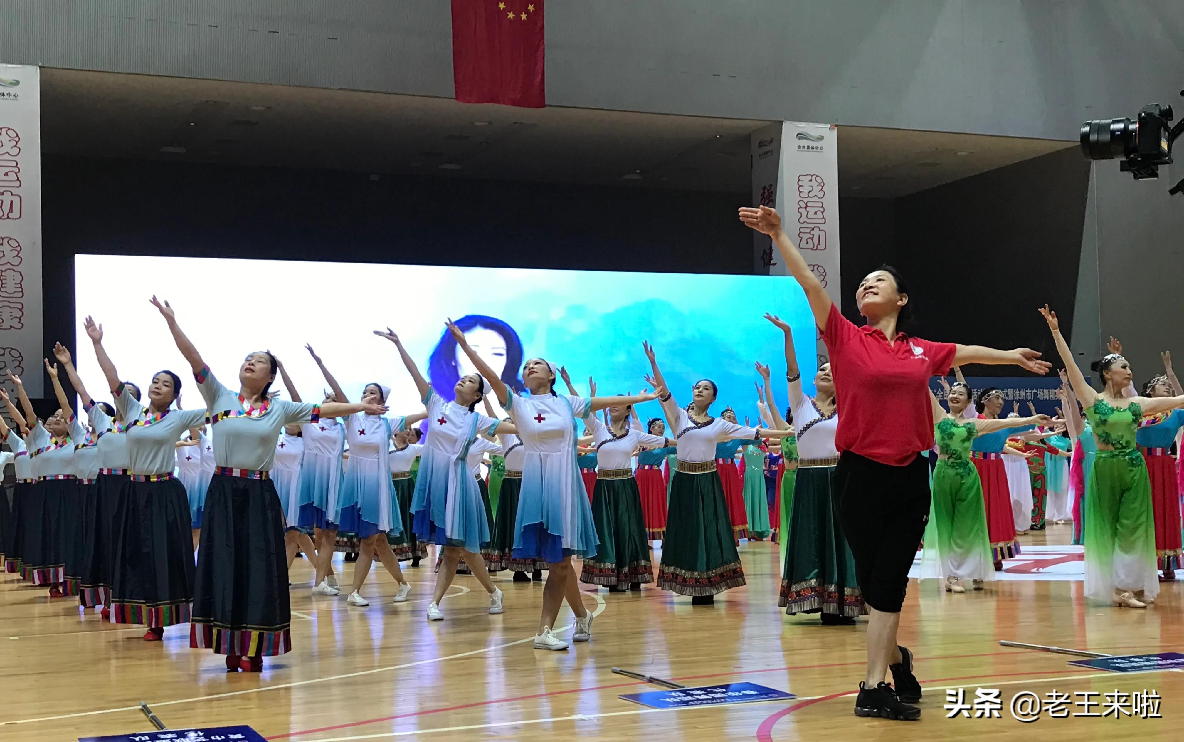 全国全民健身日活动,全民健身月活动暨54青年节活动