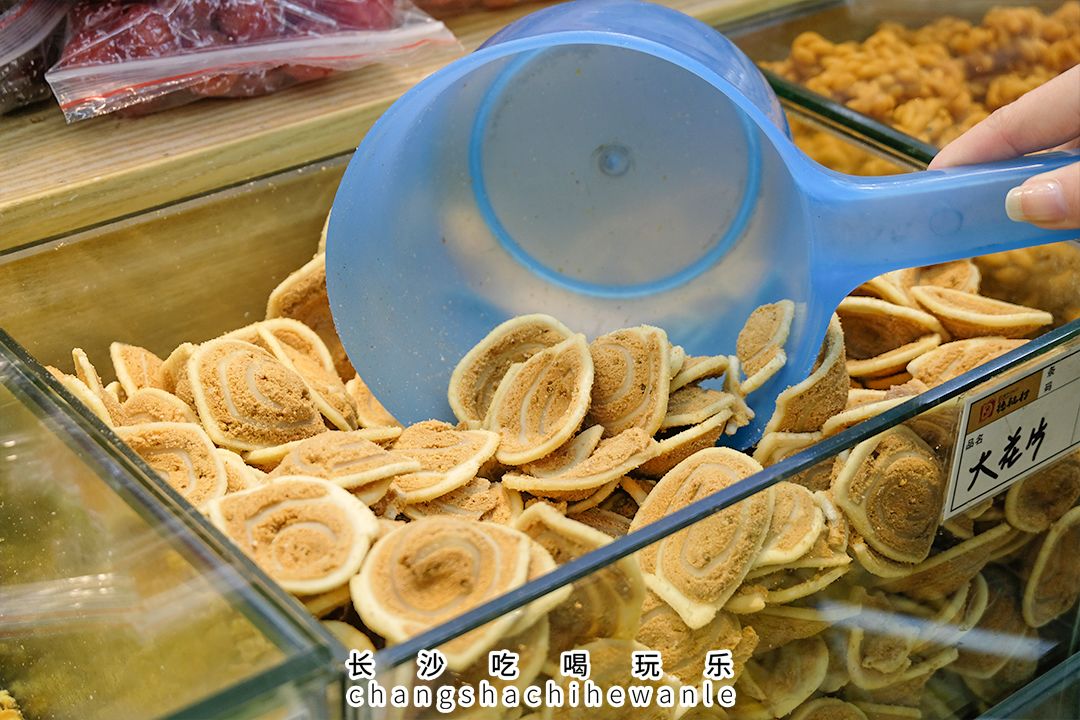 长沙德雅路有什么吃的,长沙美食德雅路