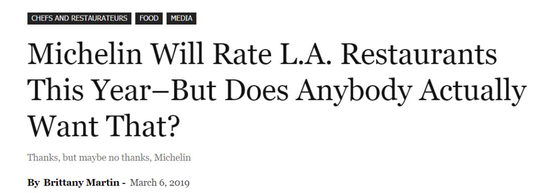 米其林轮胎做法大全,中国美食米其林