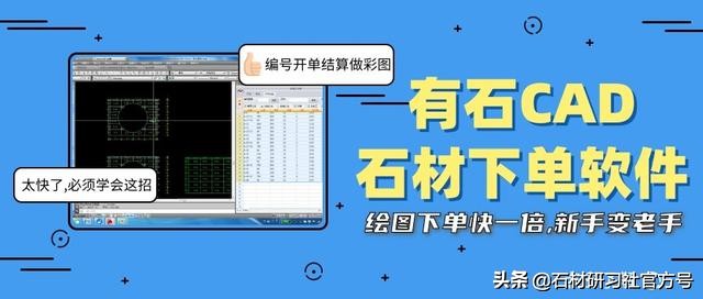 cad标注关联后移动后怎么乱跑,cad标注怎么和线解除关联