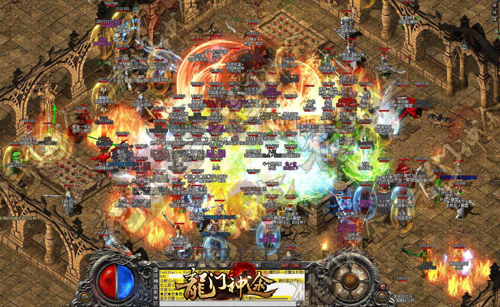 剑灵游戏测评,剑灵评测