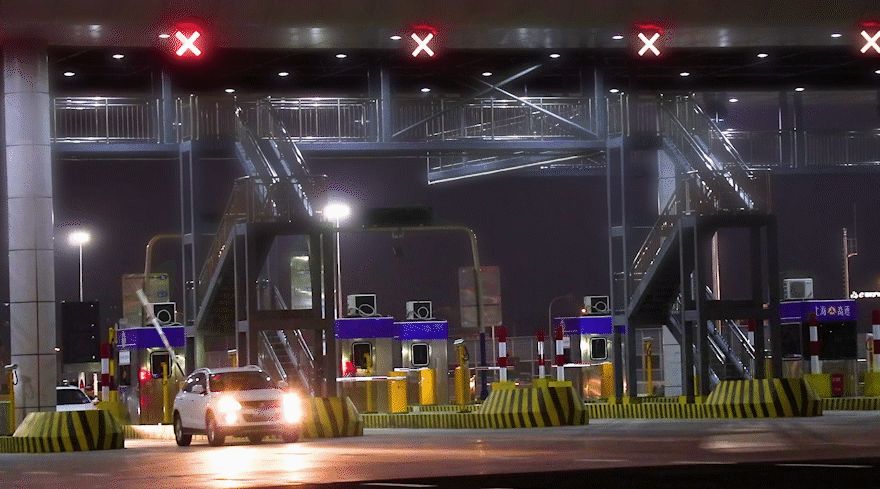 郑州高速公路收费站办理etc免费吗,郑州哪个银行办etc免通行费