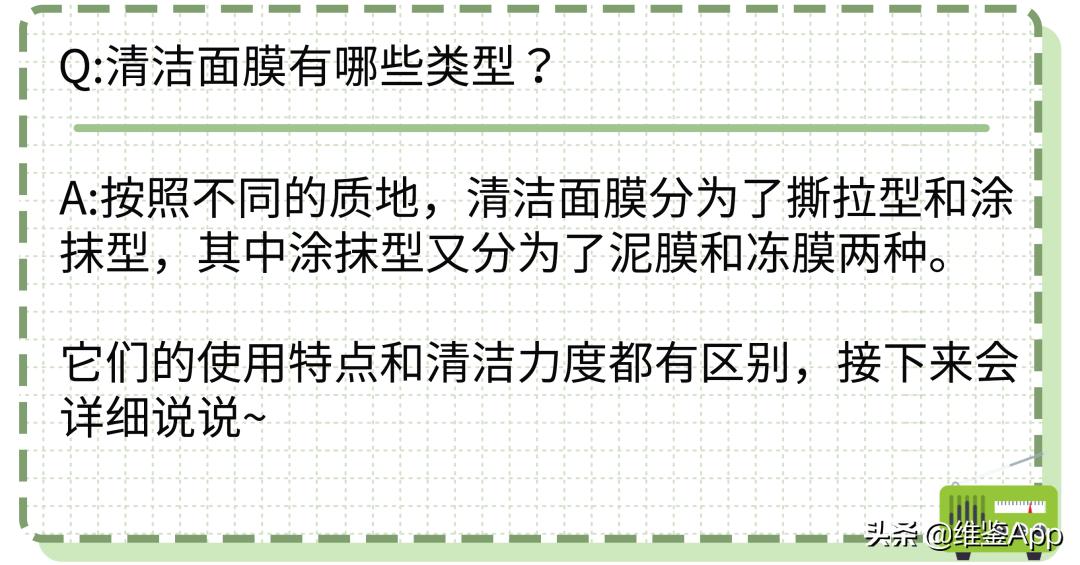 黑头粉刺拔出来就好了吗,黑头粉刺统统搓出来温和不伤肤