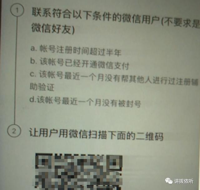 大学生赚钱最简单方法,大学生最简单赚钱的方法