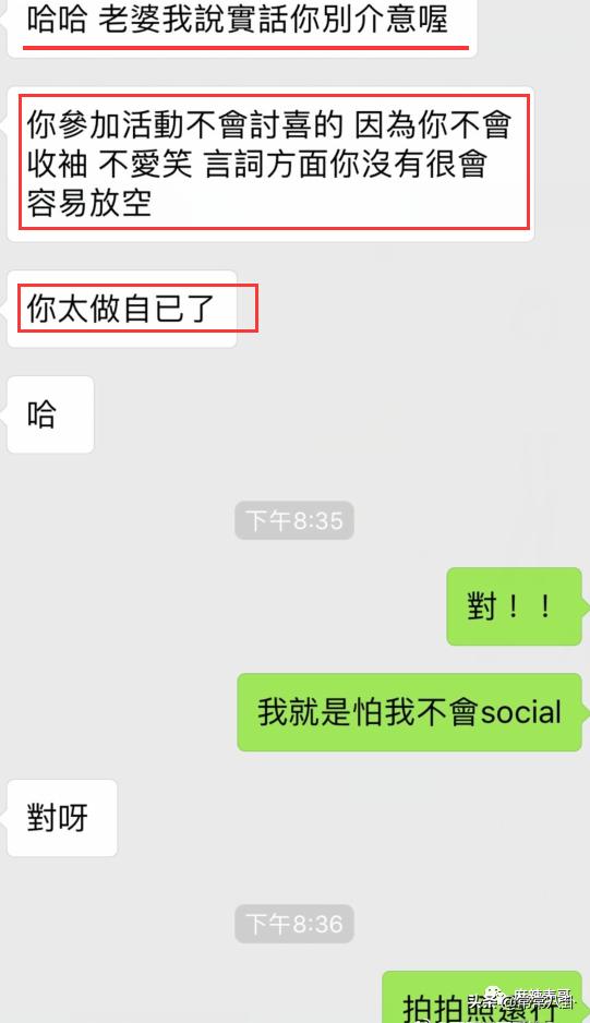 周扬青微博发文是真的吗,周扬青微博发的话