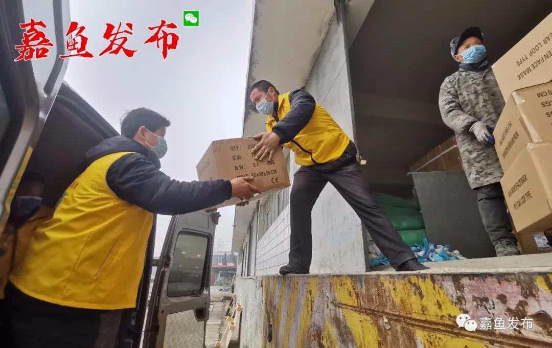 嘉鱼抗疫,湖北驰援吉林抗疫最新消息