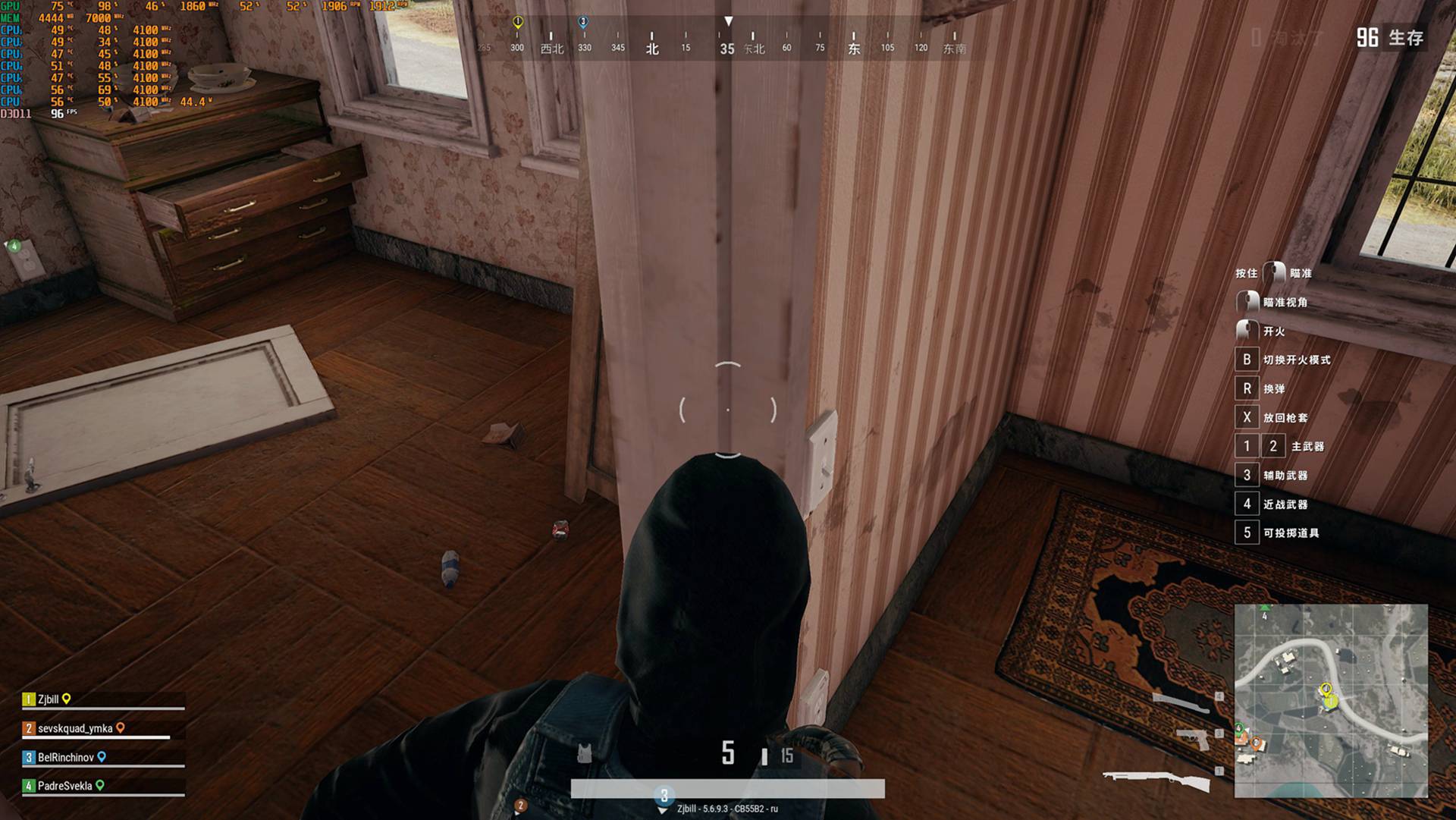 装机*党**有点忙篇3：炎炎夏日来个‘“冰爽”测试