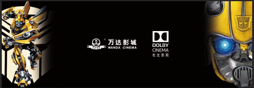 泉州中骏世界城电影院,泉州哪家电影院是可以躺着的