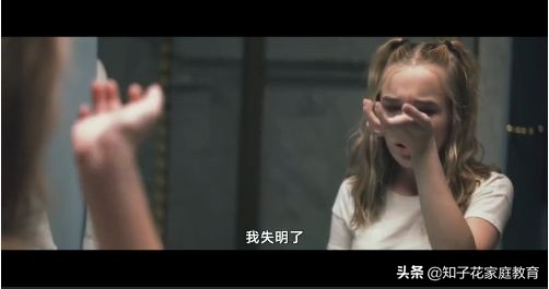 狠心爸爸“抛弃”失明女儿，背后真相令人泪崩......