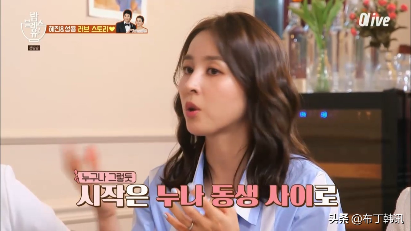 足球明星中的姐弟恋,姐弟恋的明星模范夫妻