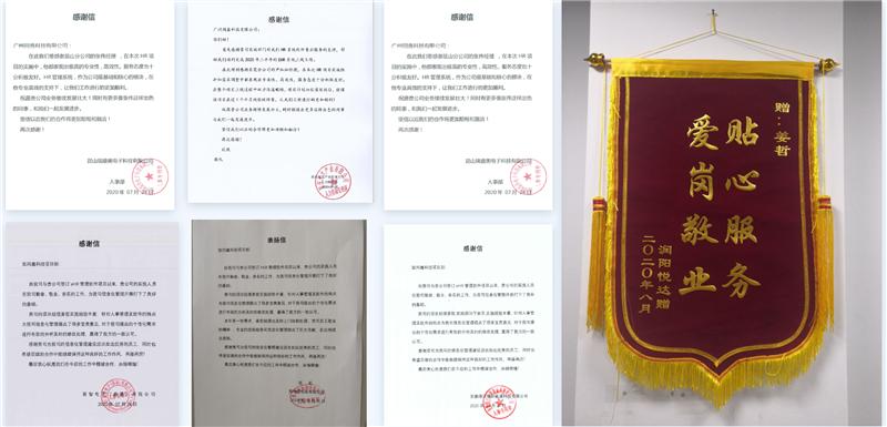 人力资源管理系统哪家实惠,人力资源公司的hr怎么样