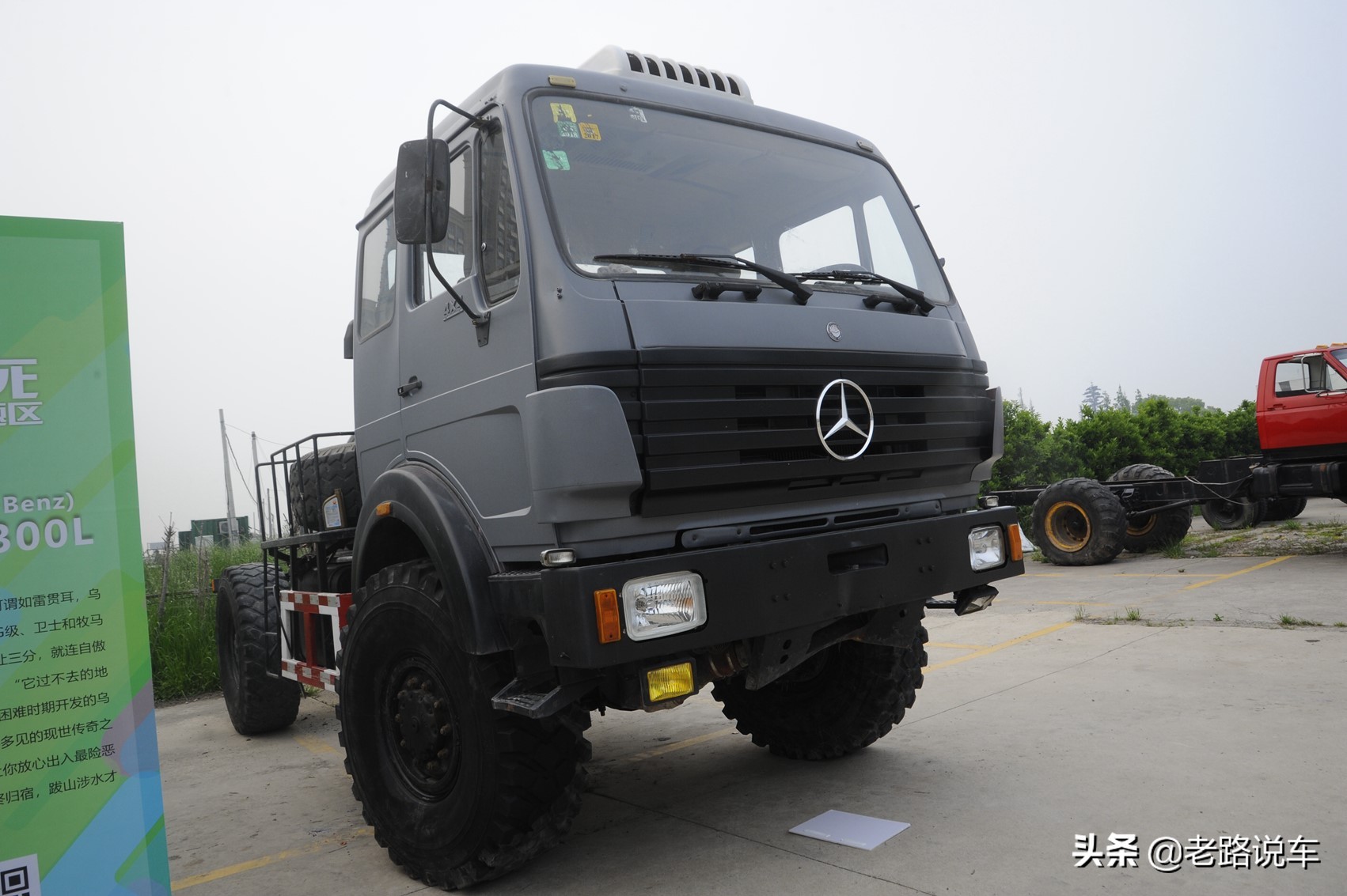 打造钢铁军队铸就时代楷模,重庆曾经有过的超跑神车