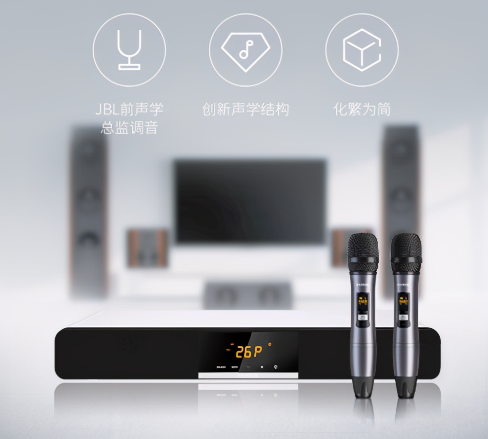 ktv音响一体机和分体机哪个好,一体式ktv和分体音响哪个好
