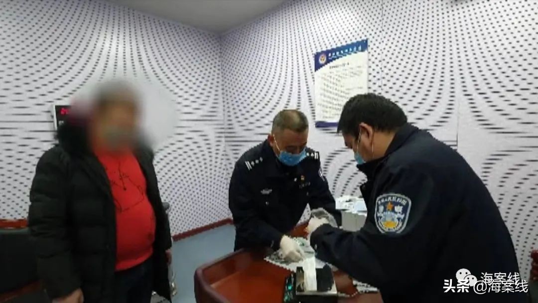 男子携带毒品被抓获,男子携带大量毒品被抓