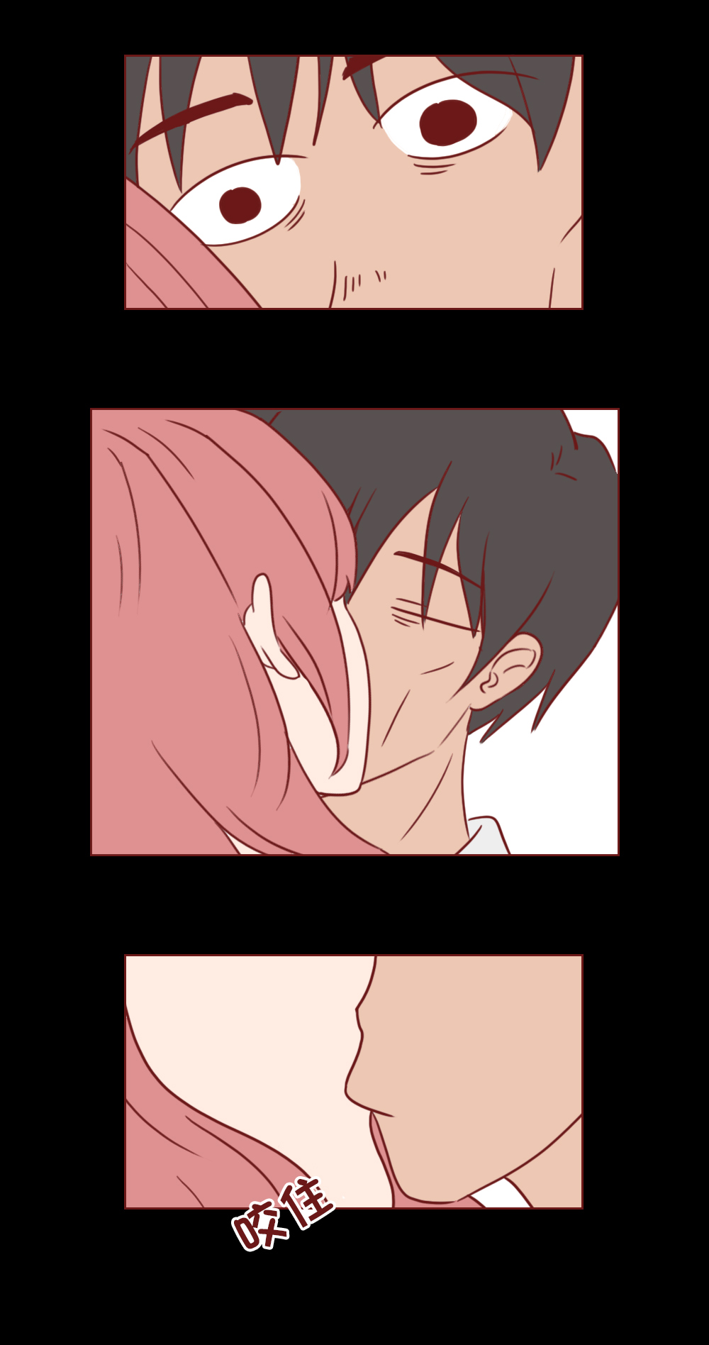 人性漫画：*拍偷**带来的可怕下场