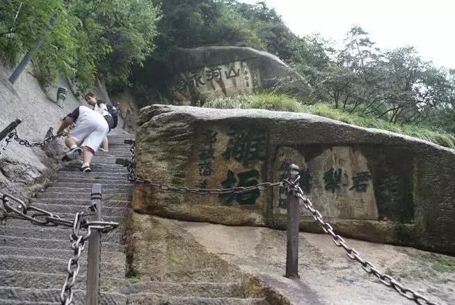 华山三险怎么一次体验完,华山第一险长空栈道是通往哪里的