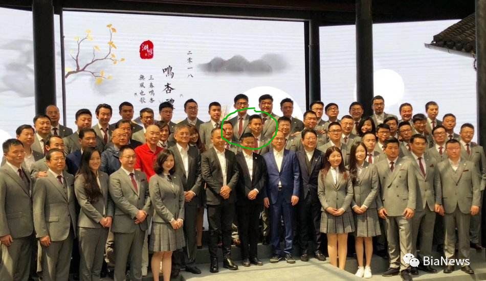 力摘传销“旧帽”的云集微店，或披社交电商“新衣”上市，已注册海外公司