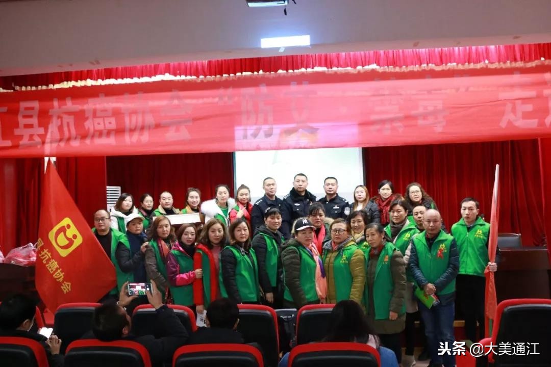 禁毒防艾科普宣传,禁毒防艾宣传行动