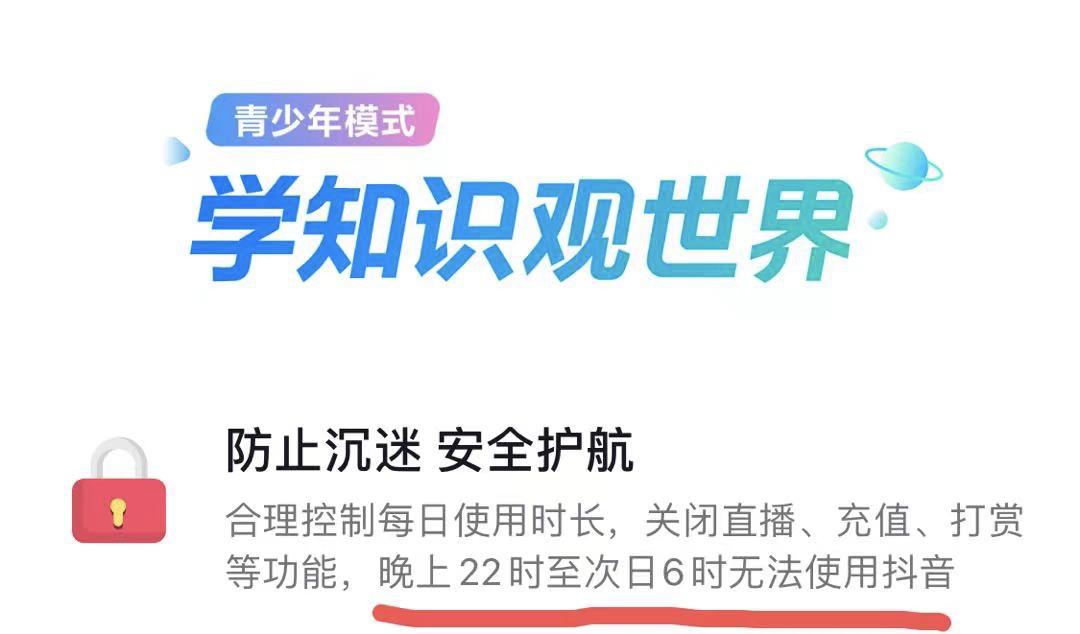 这一刀太狠了,这一刀太狠了原版