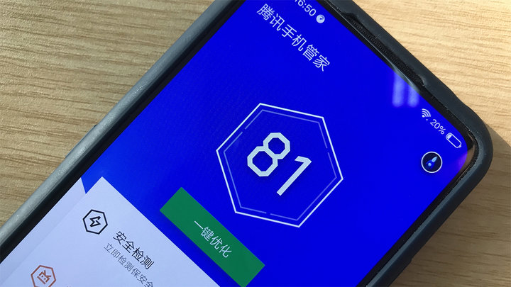 腾讯这么容易被盗号吗,为什么腾讯不容易被盗号