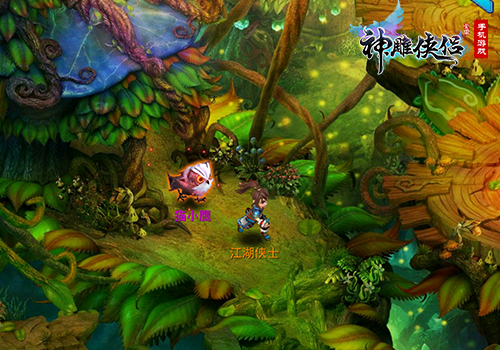 神雕手游8周年庆,神雕侠侣手游最新活动