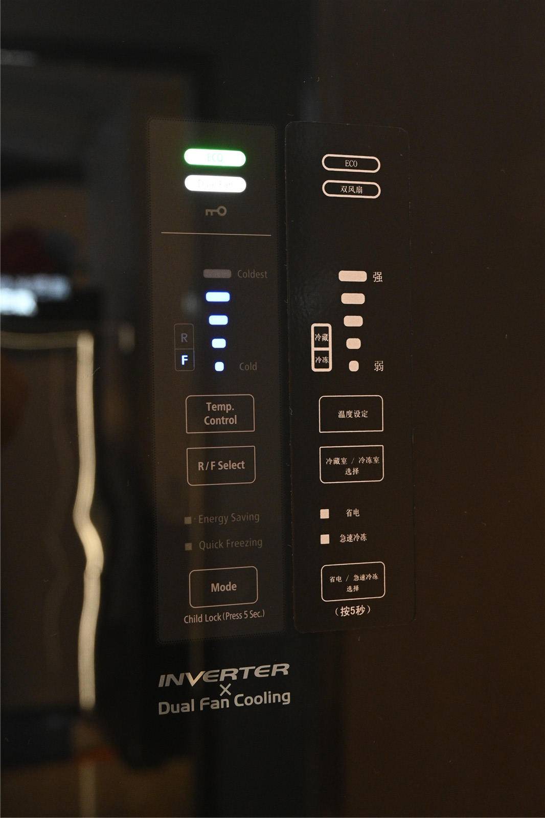 日立rbf330jc冰箱怎么样,日立R-S42KC冰箱评测