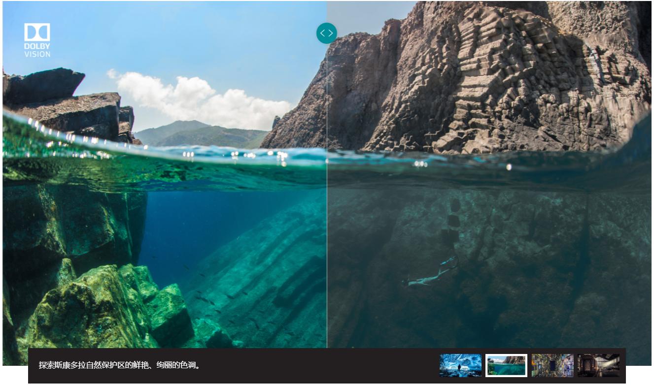 小米电视6大师至尊版65寸评测,小米电视6至尊版75寸真实评测