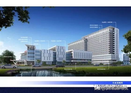 南京最新倒挂神盘,市中心神盘价格倒挂3000