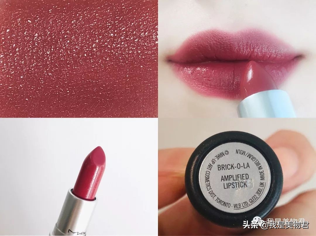 mac尤雾弹口红唇膏色号推荐,mac尤雾弹柔雾唇釉测评997