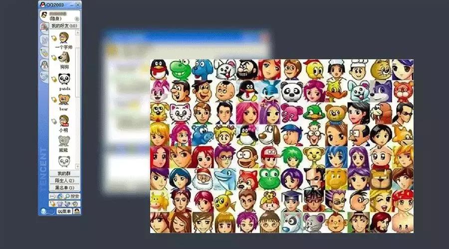 qq什么时候出注销功能,qq什么时候才能有注销功能