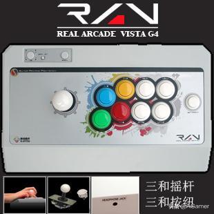 在家也想打街机？选购街机摇杆前必须要知道的那点事