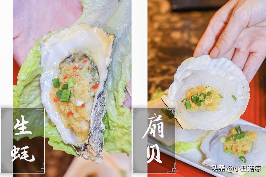 穿越千年赴一场火锅，不用转移阵地轻松吃遍几座城池！