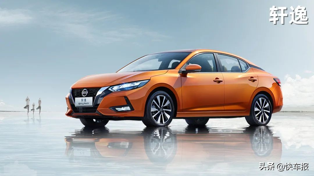 骐达和轩逸哪个保值率高一点,东风日产轩逸2020款骐达