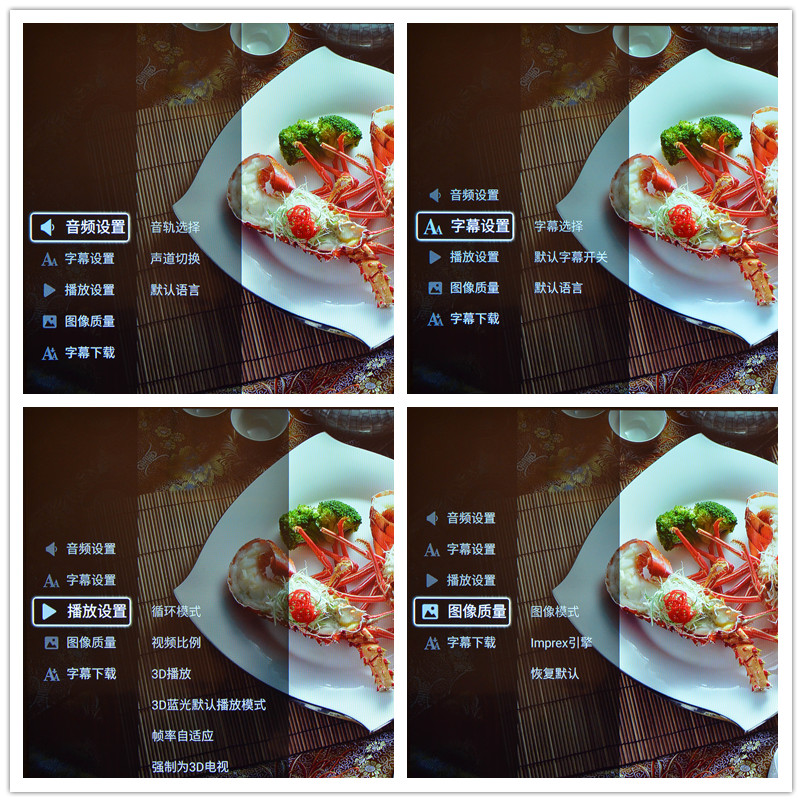 海美迪q2价格,海美迪q2plus横评