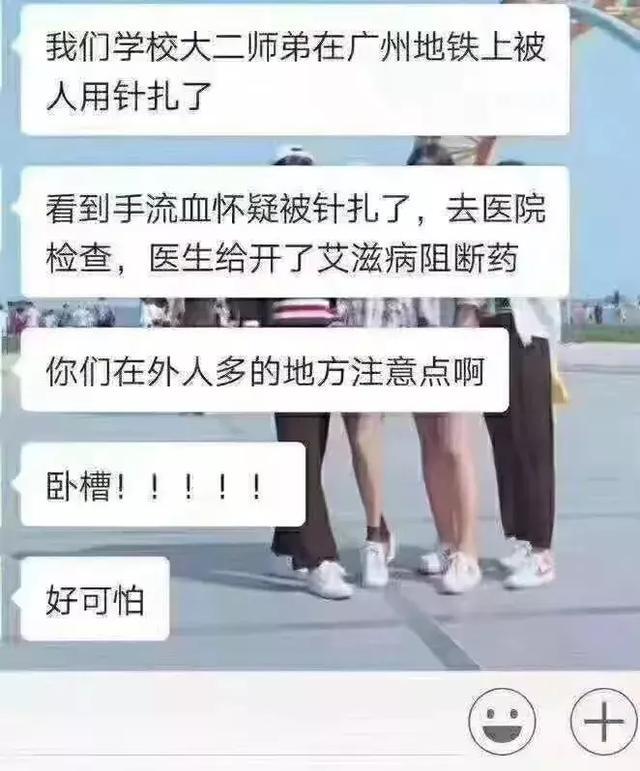 凡事先问三个为什么,热点先知道
