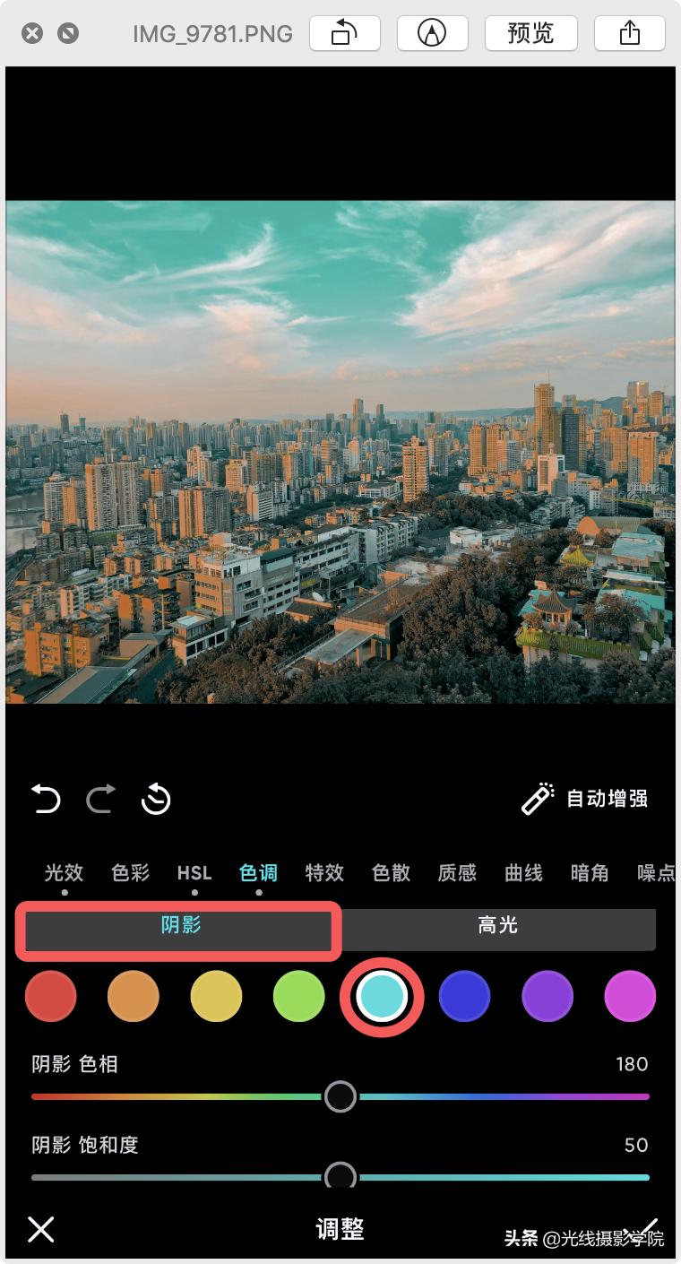 青橙色调展示,青橙高级氛围