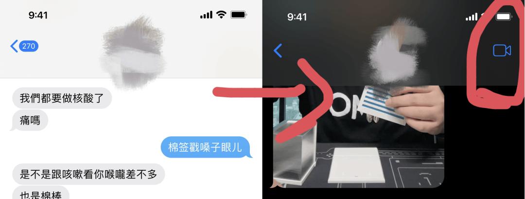 ios15更新最新版本,苹果ios15.3正式版什么时候上线
