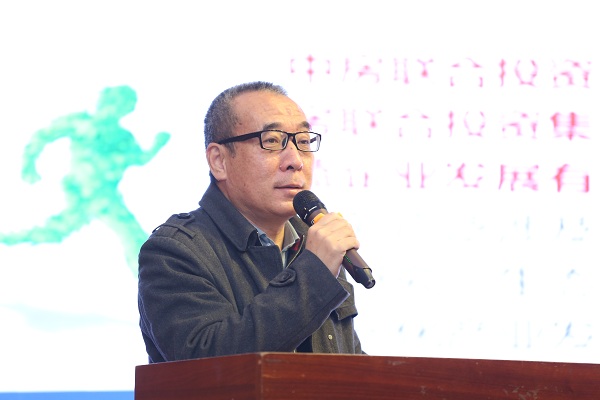 中国生态文旅大会,文化旅游品牌建设与宣传推介