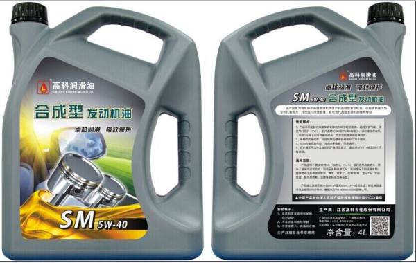 国产机油哪个品牌的性价比高,机油品牌怎么选5w20